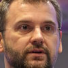 Александр Кузнецов о компании Строй-Мгн