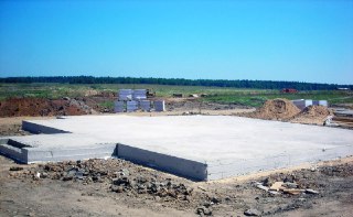 Фундамент монолитная плита Магнитогорск цена от 2824 руб.
